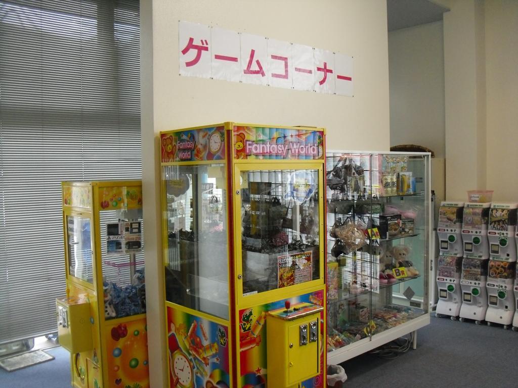 Yatsugatake Izumiso Hotell Hokuto  Exteriör bild