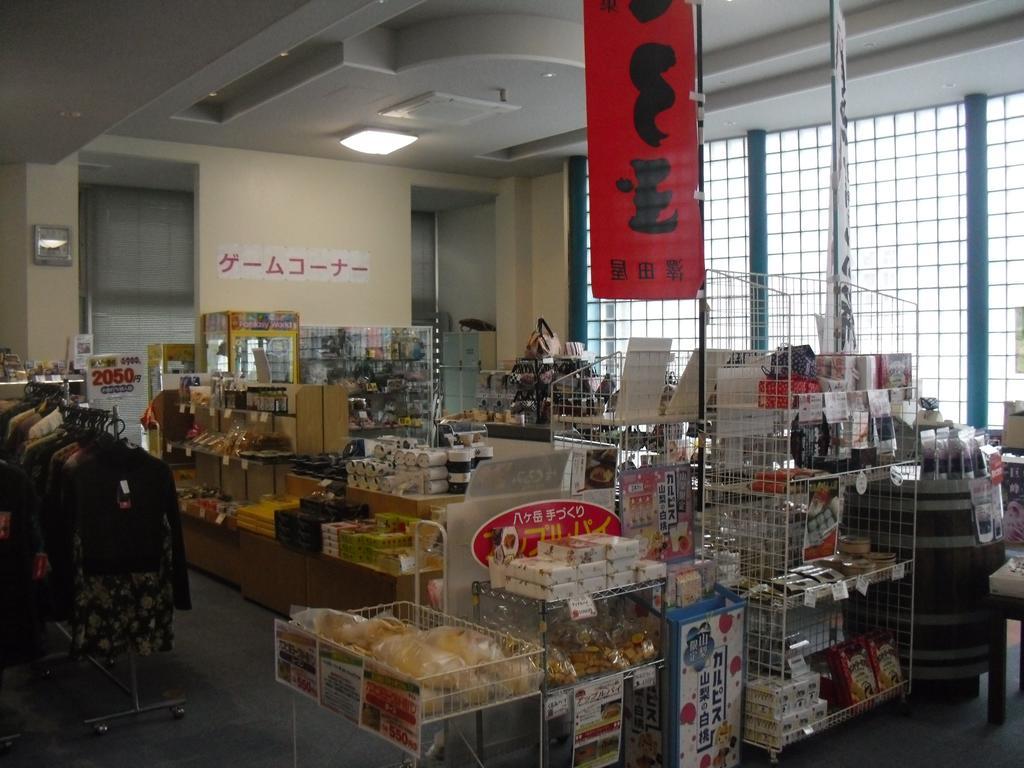 Yatsugatake Izumiso Hotell Hokuto  Exteriör bild