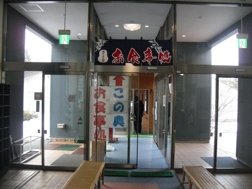 Yatsugatake Izumiso Hotell Hokuto  Exteriör bild