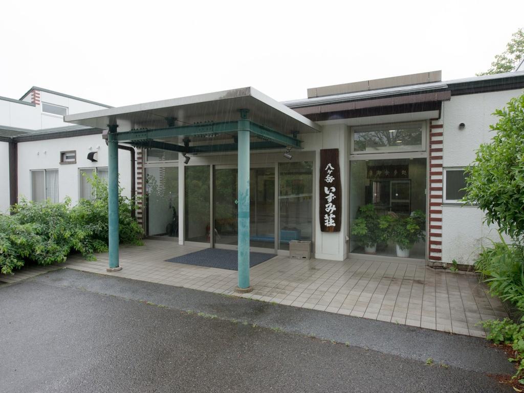 Yatsugatake Izumiso Hotell Hokuto  Exteriör bild